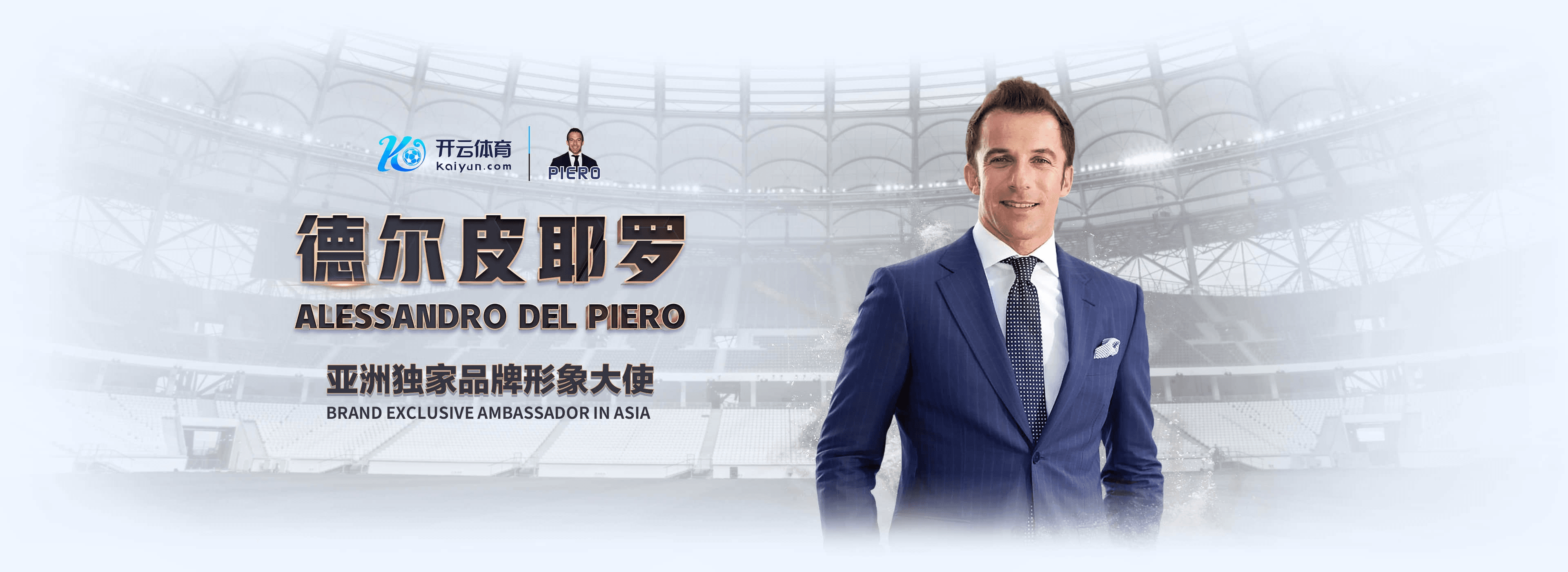 海博体育|官网注册下载
